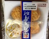 射手座が作る海鮮鍋作り方3写真