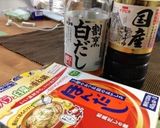 射手座が作る海鮮鍋作り方4写真