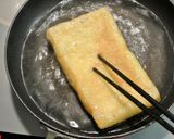 油揚げと鶏ごぼうのくるくる煮作り方1写真