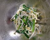 韓国風〜ピリ辛ライスバーガー〜作り方2写真