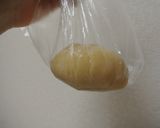 モチモチ☆きな粉餅チョコ作り方4写真