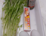 目玉焼き・水菜のバター炒め添え作り方1写真