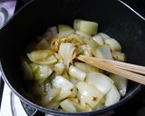 塩麹で旨味アップ！　牛スネの和風煮込み作り方2写真