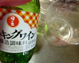 おいしい☆さにパン家のミートソース☆作り方9写真