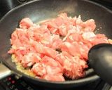 とあるラーメン屋の肉ミソ丼作り方3写真