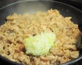とあるラーメン屋の肉ミソ丼作り方5写真