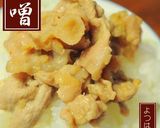 とあるラーメン屋の肉ミソ丼作り方7写真