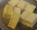 厚揚げの梅干煮作り方1写真
