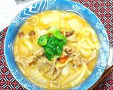 超絶☆簡単♪ミネストローネクリームうどん作り方5写真
