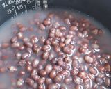 炊飯器で、お赤飯♪作り方4写真