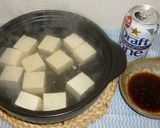 パパの身体不調時の湯豆腐作り方3写真