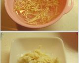 ★切り干し大根★干し椎茸★昆布★の佃煮作り方4写真