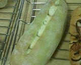 ビーンズパン作り方18写真