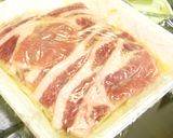 ■柔らか～い♪ぶた肉の塩こうじ生姜焼き■作り方1写真