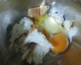 ふんわりふわふわ♪洋風ハンバーグ作り方1写真