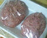 ふんわりふわふわ♪洋風ハンバーグ作り方4写真