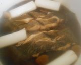 おいらん鰈の煮つけ作り方8写真
