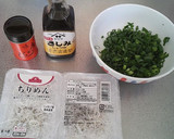 【1分でできる！】しらすのご飯のお供作り方1写真