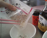 【1分でできる！】しらすのご飯のお供作り方2写真