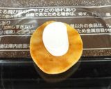 バレンタインにも♪ココアウーピーパイ作り方7写真