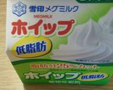 抹茶のロールケーキ作り方14写真