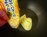 ☆かわいいおいしい☆かめさんオムライス☆作り方3写真
