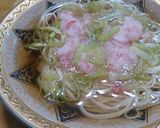 梅おろしにゅうめん作り方4写真