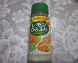 簡単♪HMでバナナケーキ♪作り方6写真