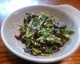 ほうれん草の昆布和え作り方3写真