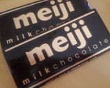 板チョコで作る簡単チョコチップクッキー☆作り方1写真