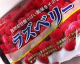 超簡単...丼で...ラズベリージャム作り方2写真