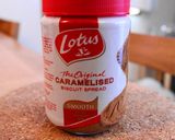 お休みの日のキャラメル・ビスケット作り方11写真