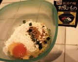 松茸のお吸い物de絶品お好み焼き☆作り方2写真