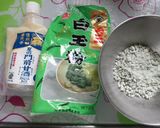 甘酒で!マクロビ♫やわらかよもぎ団子作り方5写真
