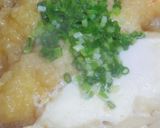 めんつゆと土鍋を使った基本の鍋焼きうどん作り方4写真