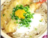 めんつゆと土鍋を使った基本の鍋焼きうどん作り方5写真