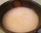 最強の甘酒でポッカポッカ作り方4写真