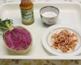 米粉で赤い大根餅作り方1写真