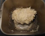 ホシノ天然酵母☆アップルアールグレイ作り方1写真