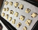 チョコチップバナナパン作り方5写真