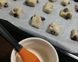 チョコチップバナナパン作り方6写真
