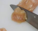 手抜きとりめし作り方6写真