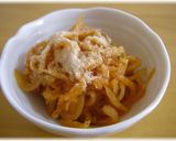 切干大根が大変身!イタリアーンなトースト作り方1写真