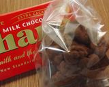 バレンタインに優しさを「くるみ生チョコ」作り方11写真