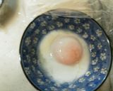 我が家流タコライス作り方1写真
