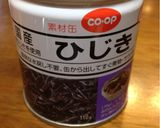 大豆とひじきとじゃこのカリカリ甘辛♪作り方2写真