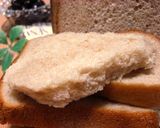 塩麹☆甘ぁ～い☆黒豆の煮汁食パン♪作り方3写真