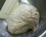 赤黒胡椒とチェダーチーズのカンパーニュ作り方4写真