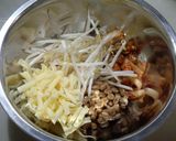 パリッサクッふわ♪キムチ納豆の焼き巾着作り方2写真