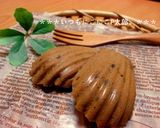 レンジで簡単☆チョコマドレーヌっぽいの♪作り方8写真